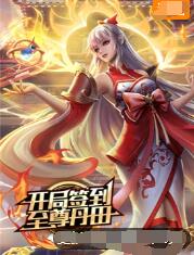 怀宁网站优化怎么样做好