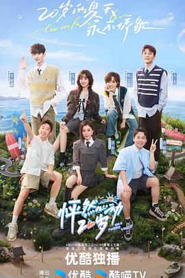 德州网站优化咨询电话