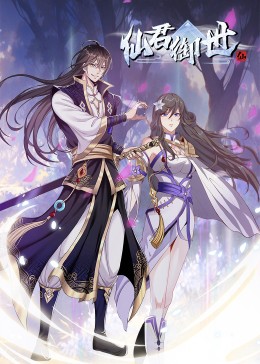 你会用seo来做什么